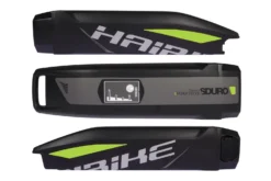 Aufkleber HAIBIKE Sduro Für Yamaha-Akku 2016 27 Aufkleber HAIBIKE Sduro Für Yamaha-Akku 2016 -Fahrradverkauf aufkleber haibike dekor 2016 fuer yamaha akku e bike helllimette grau scaled